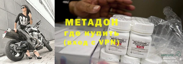 дмт Бугульма
