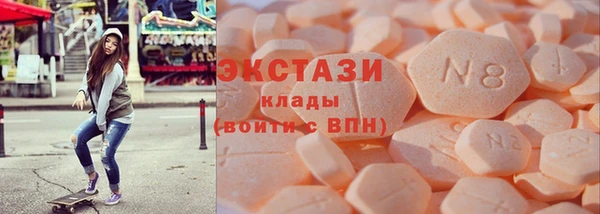 дмт Бугульма