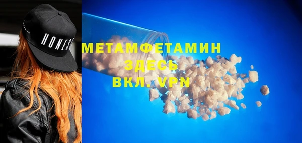 дмт Бугульма