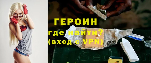дмт Бугульма