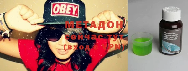 дмт Бугульма
