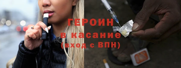 ешки Бронницы