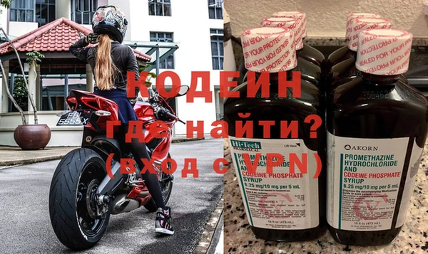 дмт Бугульма
