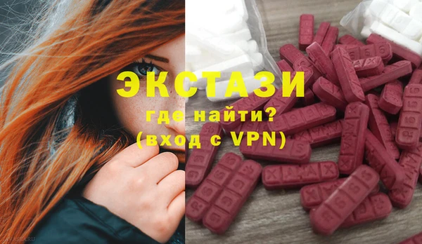 дмт Бугульма