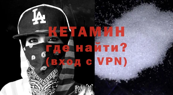 дмт Бугульма