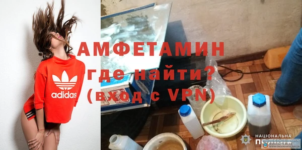 дмт Бугульма