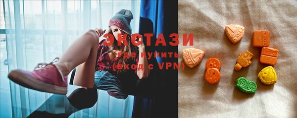 дмт Бугульма