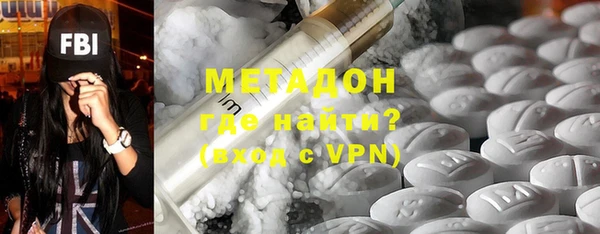 дмт Бугульма